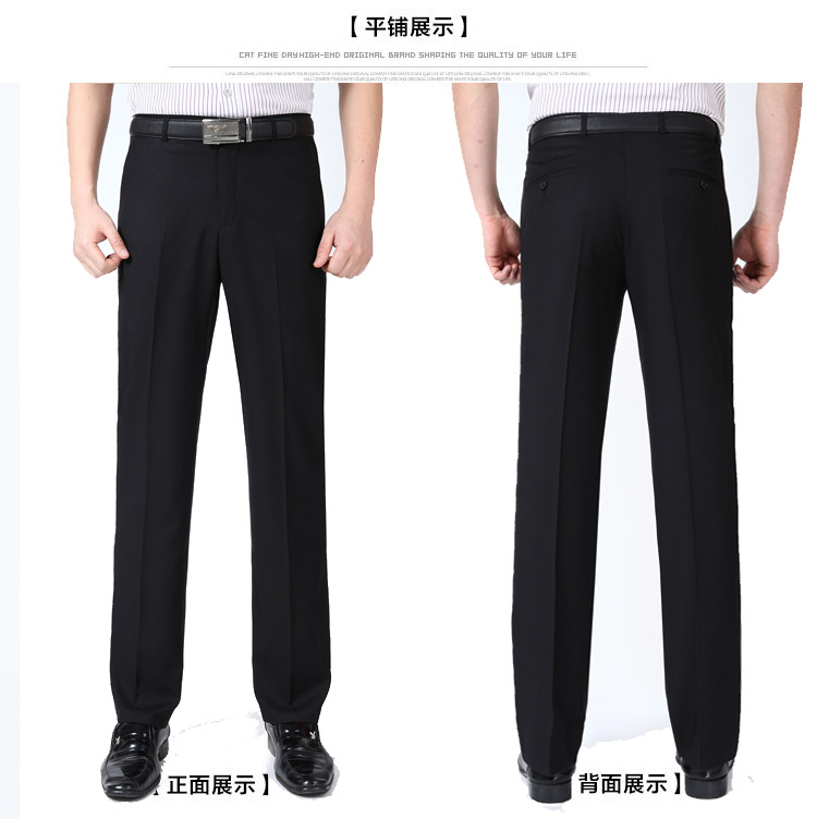 Pantalon en vrac en soie pour été - Ref 1466161 Image 11