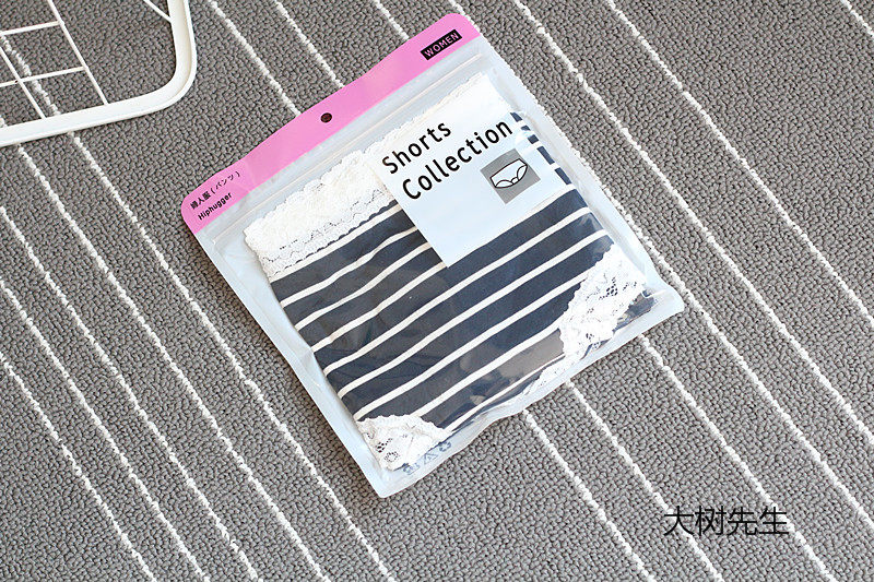 Slip en coton - Ref 644995 Image 5