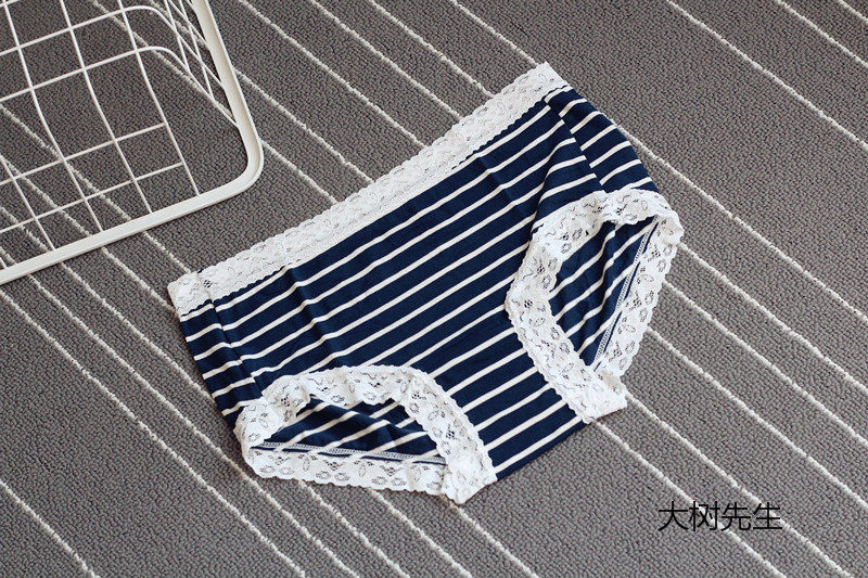 Slip en coton - Ref 644995 Image 7