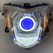 Suitable for Honda Kunisan Ruiyu 110 WH110T-6 headlight assembly modified LED bifocal lens angel eye