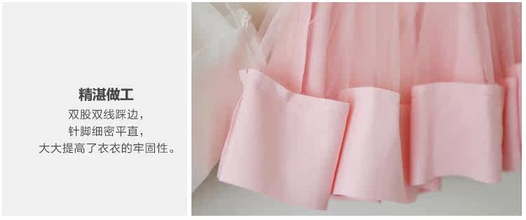 Jupe fillette en Toile de coton - Ref 2049650 Image 40