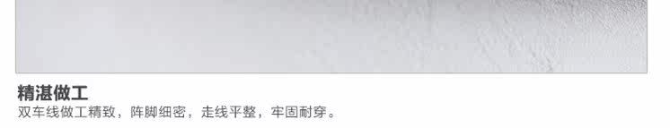 Jupe pour fille en coton - Ref 2050621 Image 36