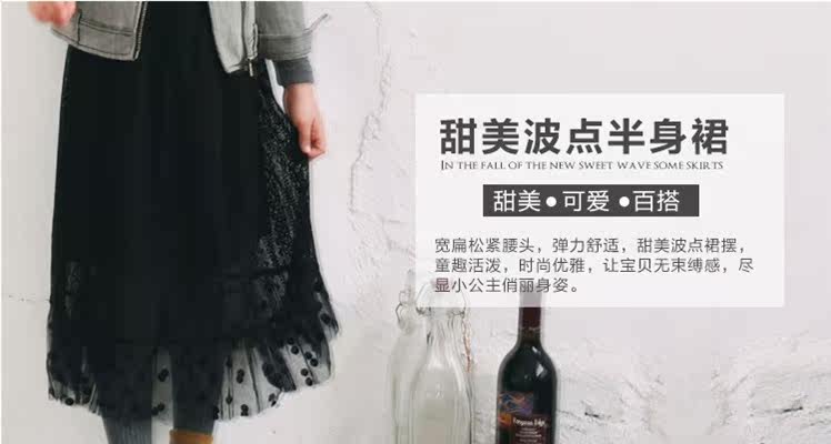 Jupe enfant en Toile de coton - Ref 2048958 Image 27