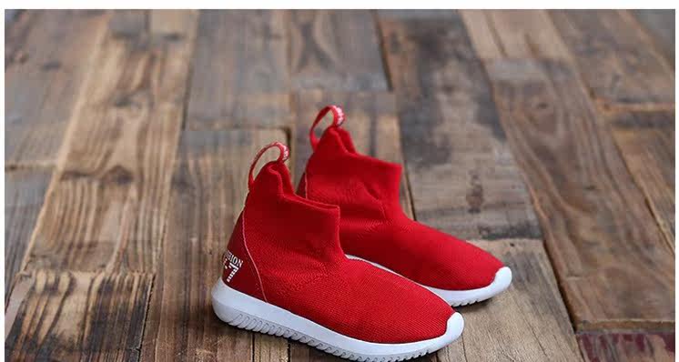 Chaussures enfants pour printemps - semelle caoutchouc - Ref 1039897 Image 42