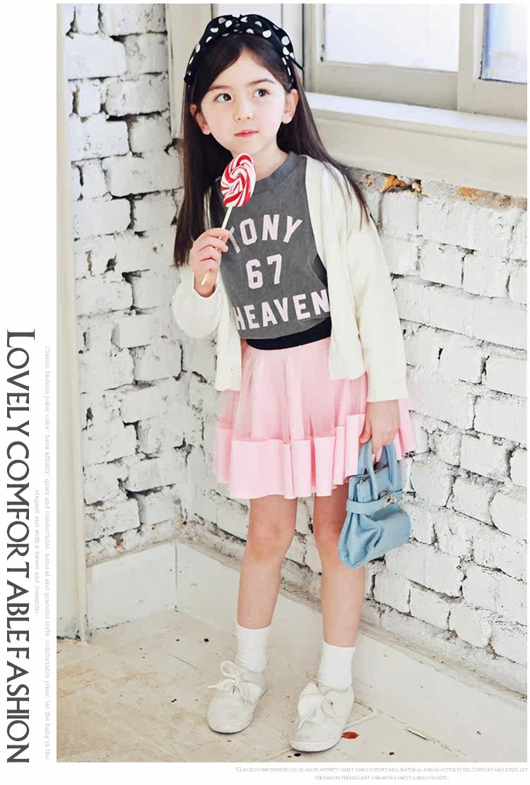 Jupe fillette en Toile de coton - Ref 2049650 Image 33