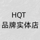 品牌实体专柜店
