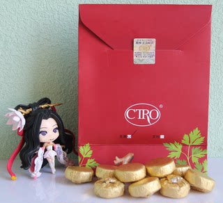 【皇冠正品】希纯草本沐足养生丸10gX30粒/盒生姜艾叶活血浴泡脚