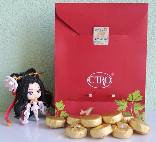 Xichun Kräuter-Fußgesundheitspillen 10 g x 30 Kapseln/Box Ingwer-Moxa-Blatt-Blutzirkulationsbad Fußbad