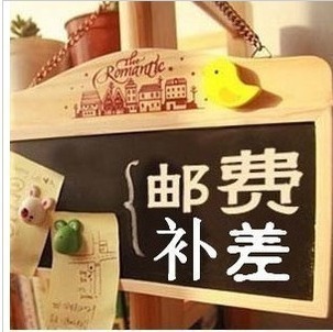 Special Deposit Postal Fee Supplementary Certificate of the difference how much more than a lot of patch ? thank you for cooperating