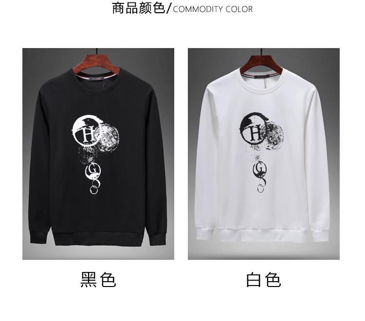 Áo len thể thao nam 2018 thu đông mới thời trang Hàn Quốc hoang dã cổ tròn tay dài sửa chữa áo áo hoodie loang màu