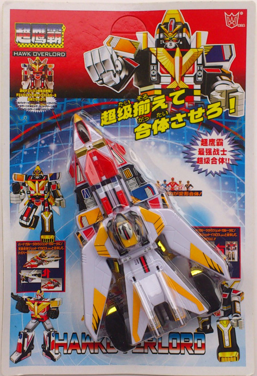 Birdman Team Transformation Toy Robot Super Fusion Super Eagle Boss 2-in-1 Birdman Team Transformation Toy Robot Super Fusion Super Eagle Boss 2-in-1