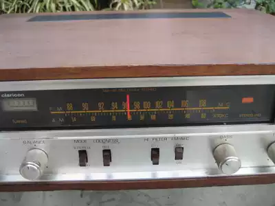 Kenwood Radio Amplifier Receiver Amplifier