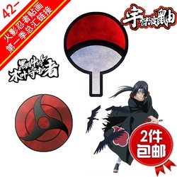 컴퓨터 스티커 수하물 스티커 Itachi Uchiha Itachi