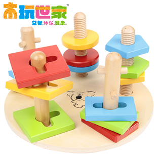 木玩世家 儿童益智 木制玩具 新品拼图智慧盘 拼图玩具BH2108