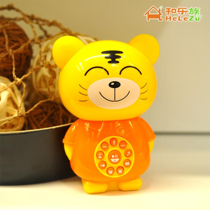 和乐至尊虎会说话 触控安睡灯 汤姆猫可喂养 亲子互动益智早教机