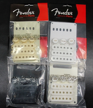 Original Fender pickup cover back cover gear cap potentiometer cap crank cap plastic piece set