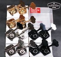 Nissan Gotoh GB640 28-1 Res-O-Lite four-string electric bass bass single-sided tuner button