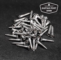 Stainless steel guitar bass tele fixed bridge mounting wooden screws one price