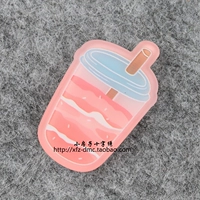 Черный чай матто