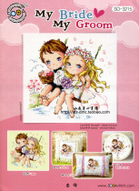 Little house cross stitch French DMC SO-3215 SODA my bride and groom cartoon ornaments