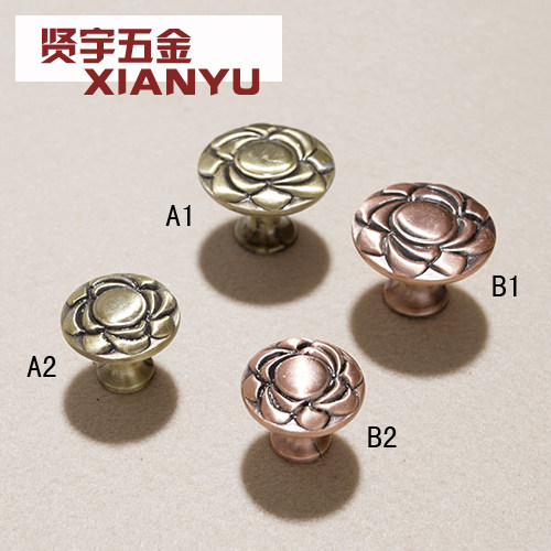 European antique handle drawer whole cabinet wardrobe door simple retro pattern rose single hole solid handle 161