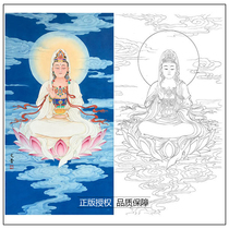 Meticulous painting line drawing draft in Wenpu Guanyin character physical white paper hook line print size optional-WP20