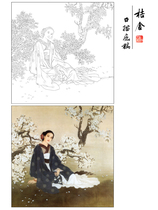 Meticulous painting White drawing draft Dou Fang traditional lady figure spring to the flower tip real white paper printing 189t