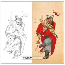 Gongbi painting white sketch background character Zhong Kui Yu Wenpu Physical hook line print draft size optional-WP33