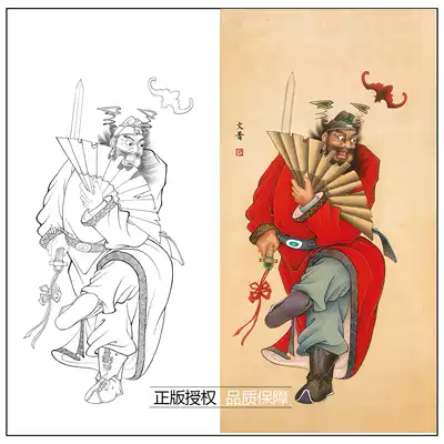Gongbi painting white sketch background character Zhong Kui Yu Wenpu physical hook line print draft size optional-WP33