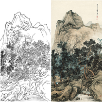 Meticulous painting vertical landscape Chen Shaomei physical white paper printed manuscript 66*131 with color drawing 601t