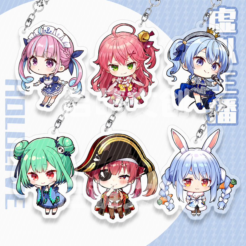 Hololive Virtual Anchor Baosheng Marin Star Street Comet Q Version Gift Pendant Anime Two-Dimensional Keychain