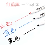 Деликатная ручка с белой доской может стереть детские неоксические цвета.