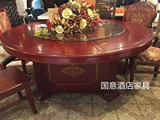 Hotpot Table Hotel Gig Cround Table Руководство 10 -Pperson 16 -Pperson Electric Table Hotel Box Bar Banquet Function Automator