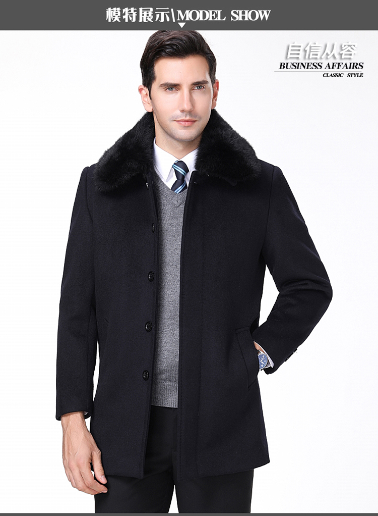 Playboy cashmere áo khoác nam trung niên cộng với nhung dày dài áo len rộng kích thước bố áo khoác nỉ nam