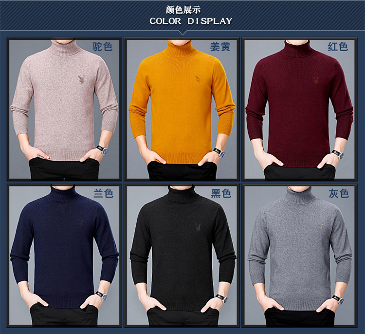 Mùa thu và mùa đông anh chàng áo len cashmere nam trung niên cao cổ áo len dày ấm áp áo len cha áo len áo khoác jean nam