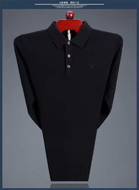 Sản phẩm mới mùa đông Playboy Áo len cashmere nguyên chất 100% nam trung niên áo len ve áo dày - Áo len Cashmere quần áo thời trang nam
