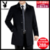 Mùa thu và mùa đông Playboy áo dài cashmere áo khoác nam trung niên kích thước lớn áo len lông Nizi áo khoác thể thao Áo len