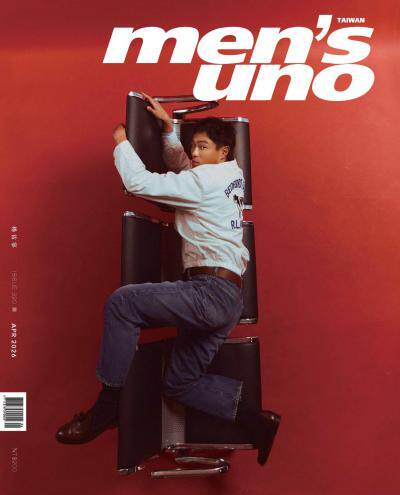 men’s uno 2026年4月號