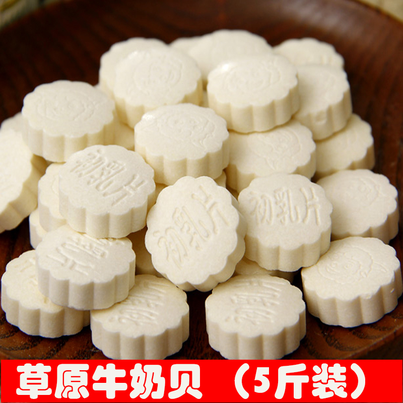 世纪牧场散装奶片：干嚼出草原的浓郁滋味