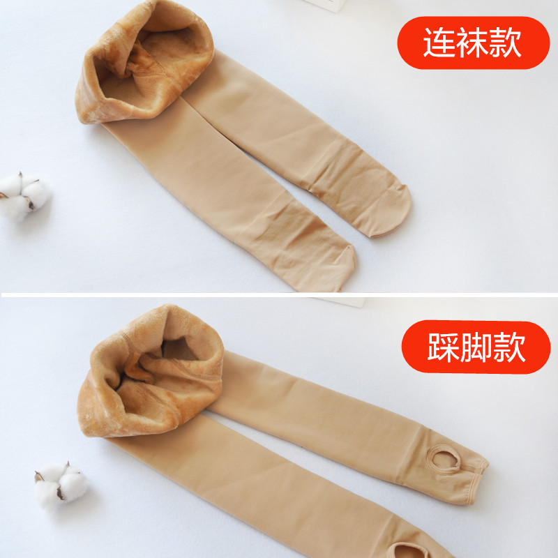 Children's flesh color bottoming dance clothes for boys and girls dancing bottoming shirt invisible skin tight underwear white performance clothes