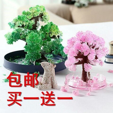 Magic Magic Christmas Tree Blossoms Paper Trees Wishing Cherry Blossom Trees Tabletop Decompression Science Experiment Puzzle Toys-Taobao