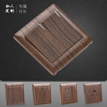 Hamilton switch socket personalized wood grain switch panel home retro walnut five-hole theme hotel B & B 86