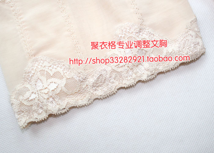 body amincissant en nylon - Ref 684660 Image 32