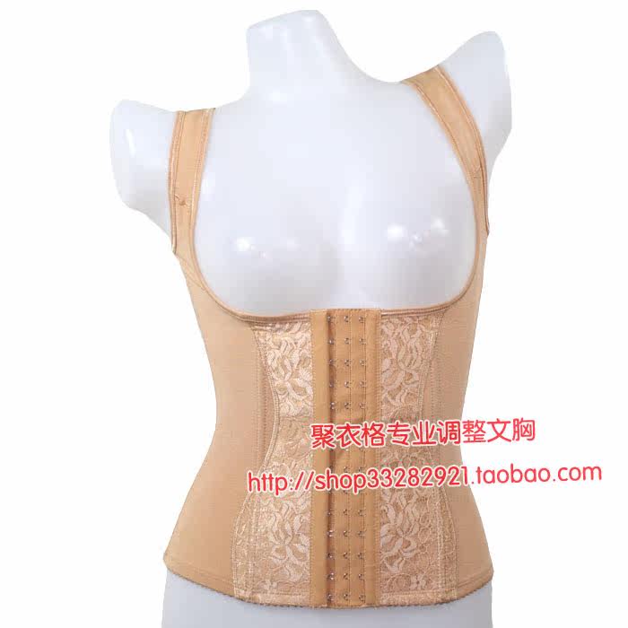 Corset en nylon - Ref 681557 Image 25