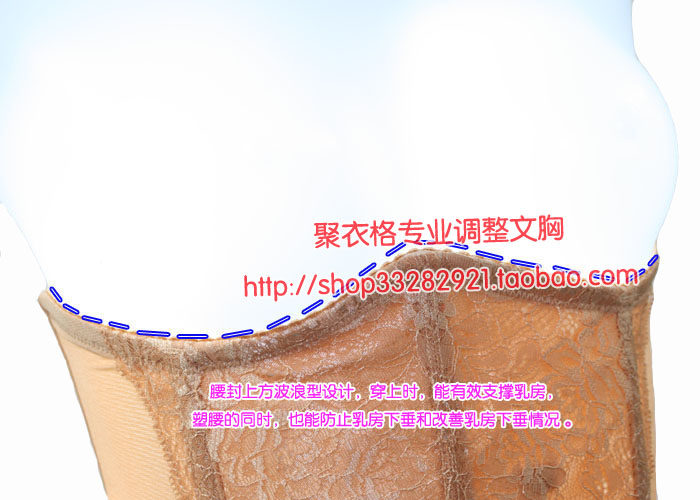 Corset en nylon - Ref 674258 Image 42