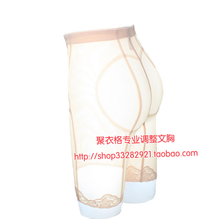 body amincissant en nylon - Ref 684660 Image 28