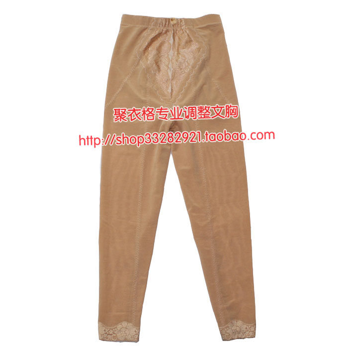 body amincissant en nylon - Ref 672333 Image 28