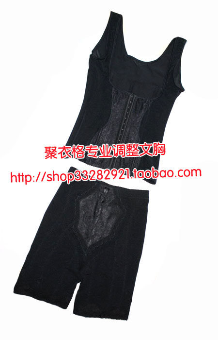 Corset en nylon - Ref 681557 Image 33