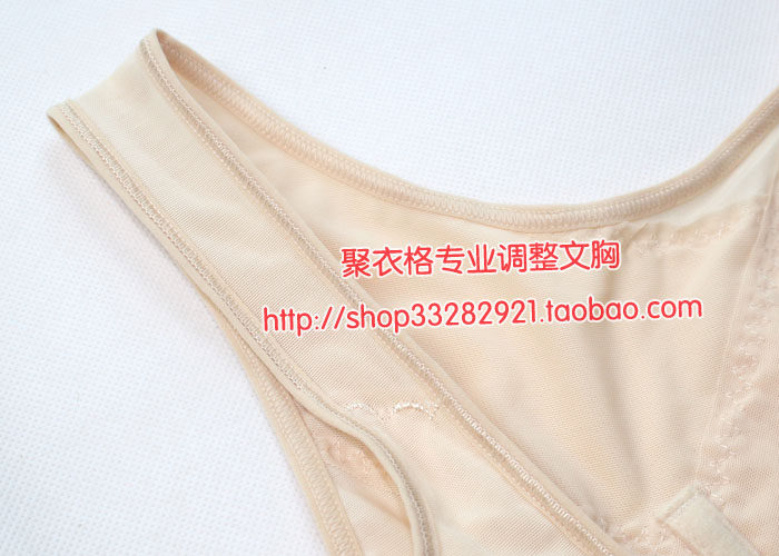 Corset en nylon - Ref 681554 Image 28