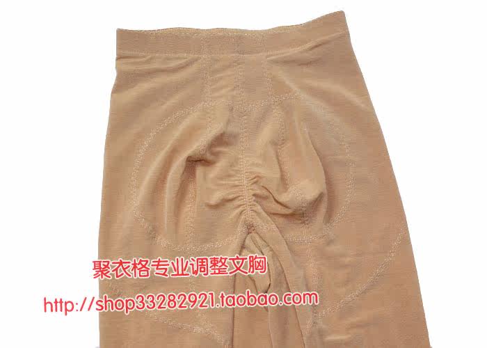 body amincissant en nylon - Ref 672333 Image 30